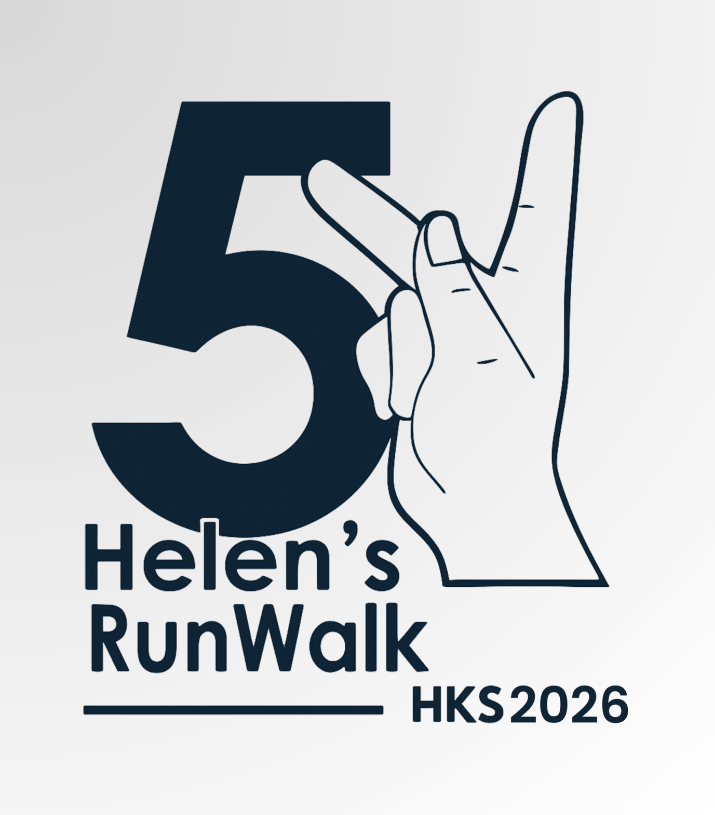 Helen's 5K Run Walk 2026 logo